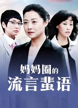 叫小黑-黑小可爱[30P 2V/880MB]